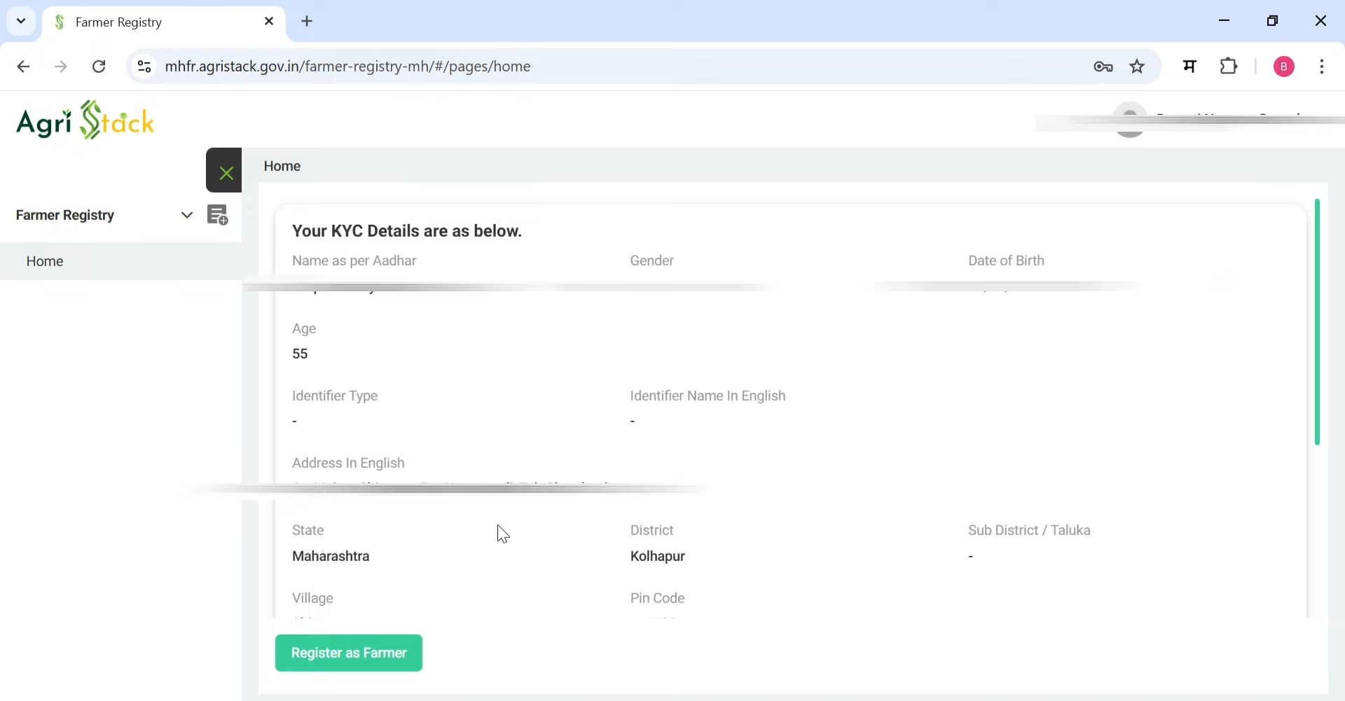 Farmer ID Dashboard After Login